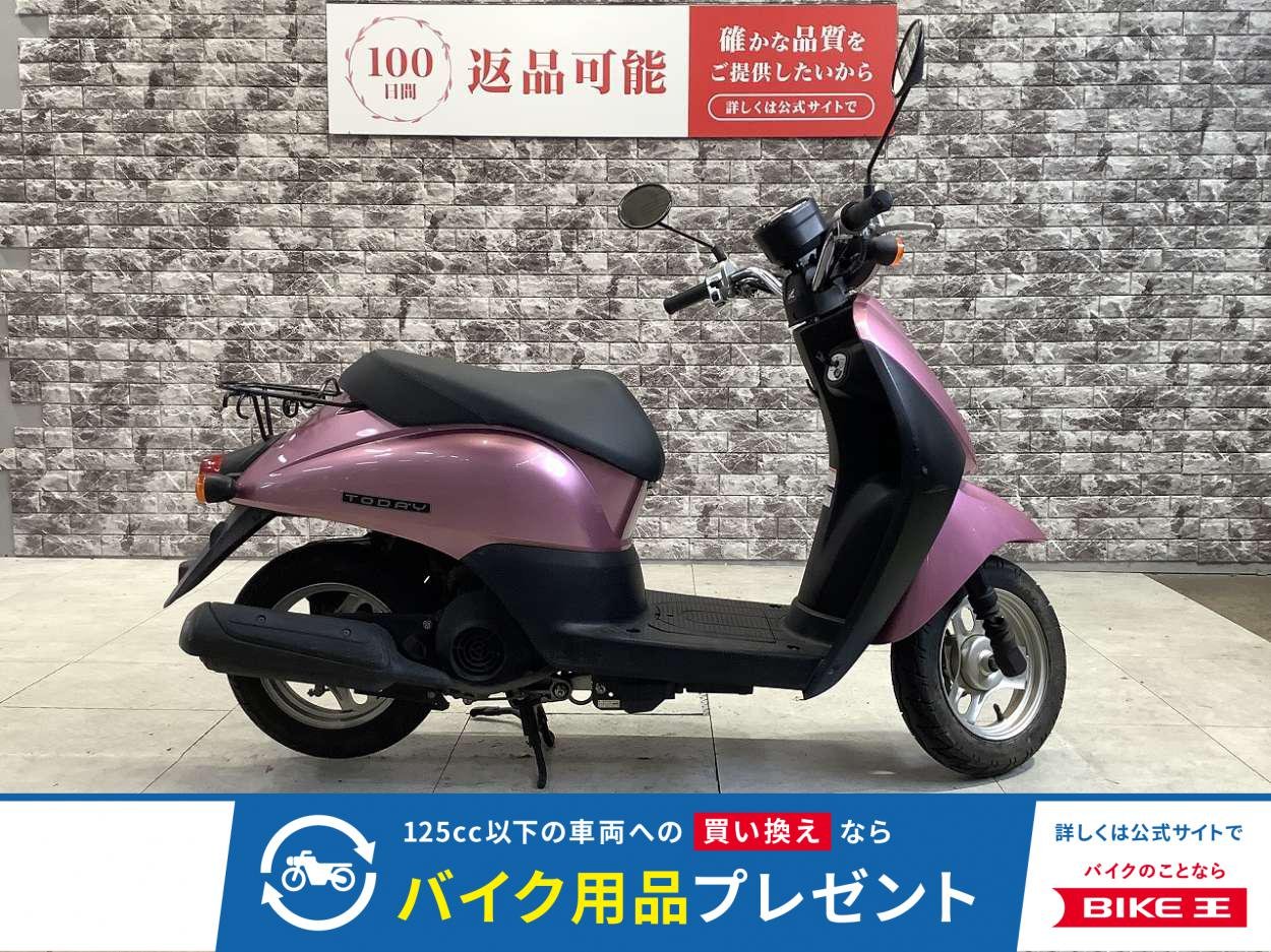 トゥデイ　インジェクション　フルノーマル！!