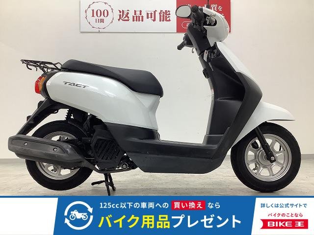 タクトベーシック　2019年モデル　フルノーマル！!