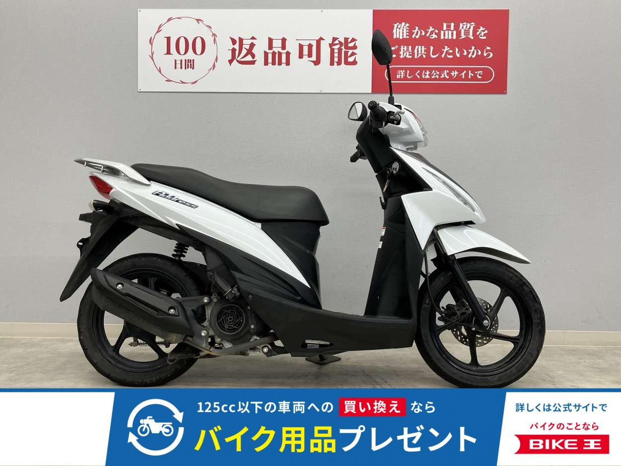  ADDRESS 110　2016年式モデル　ノーマル車両　鍵2本　！!