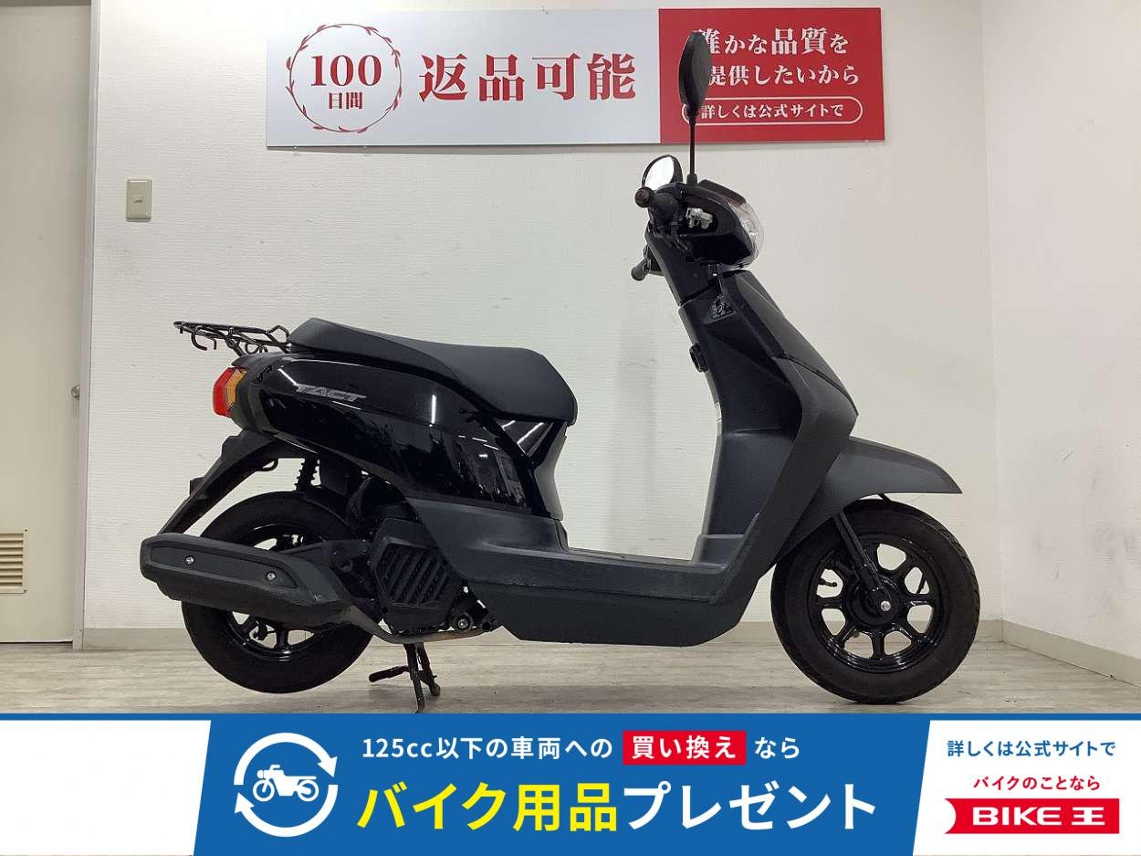 タクトベーシック　2022年モデル　フルノーマル！!