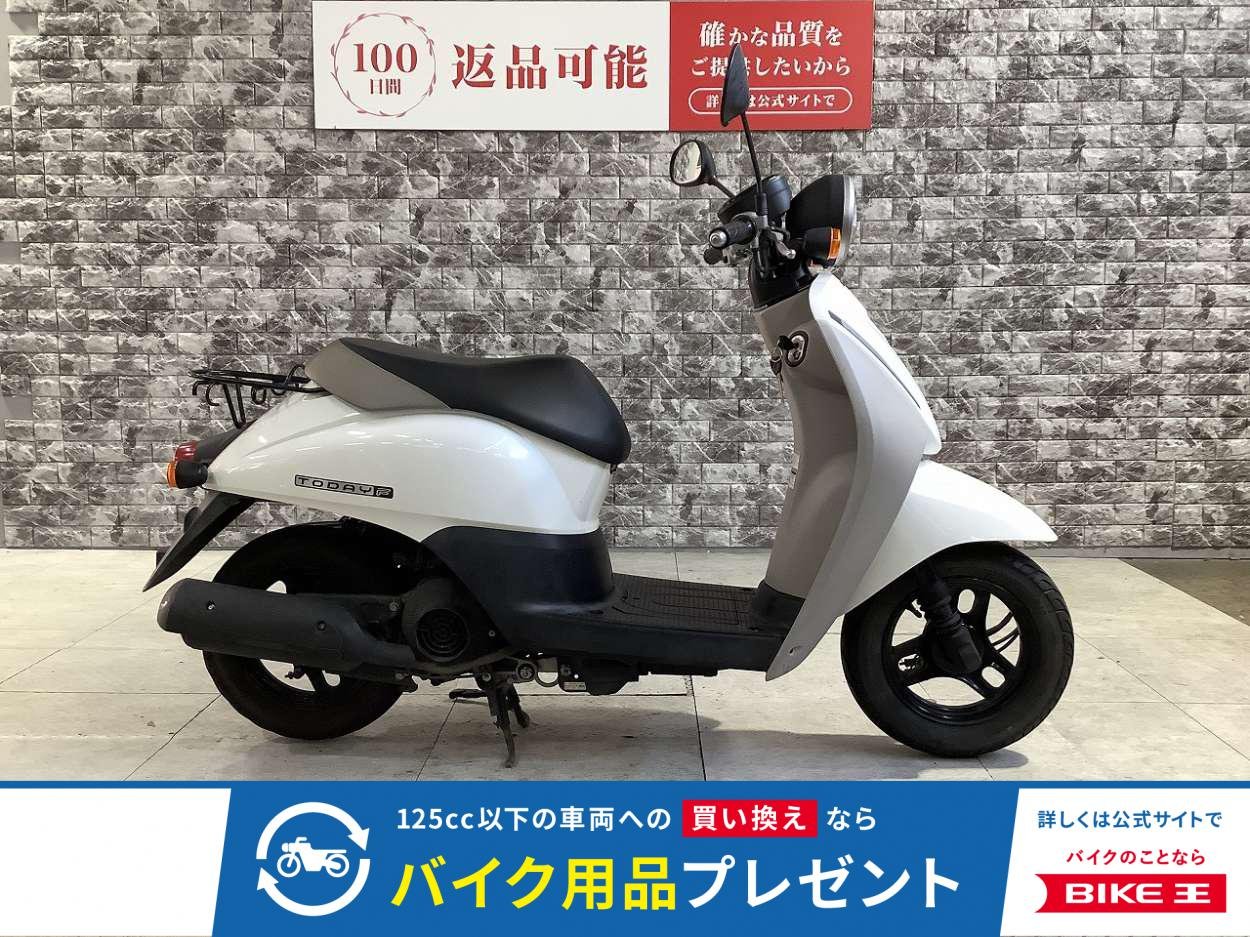 Today　フルノーマル　インジェクション　スペアキー有り　！!