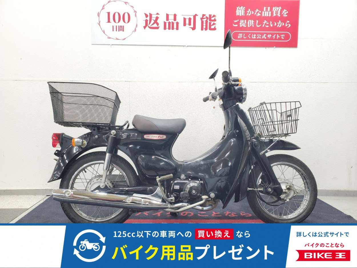 リトルカブ　2008年モデル　インジェクション　カゴつき！!