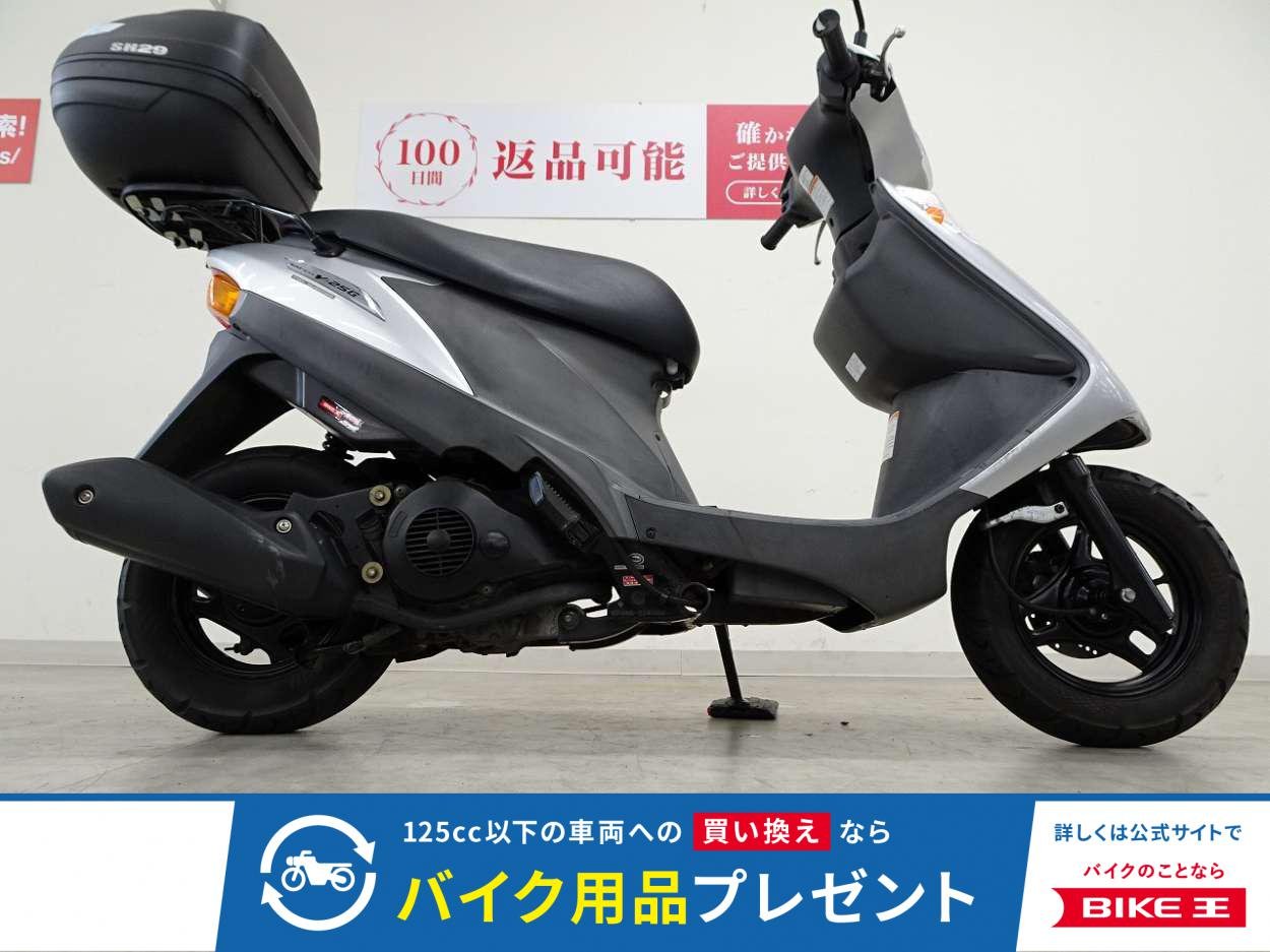 アドレスV125G　フルノーマル／SHAD製リアボックス／2007年モデル！!