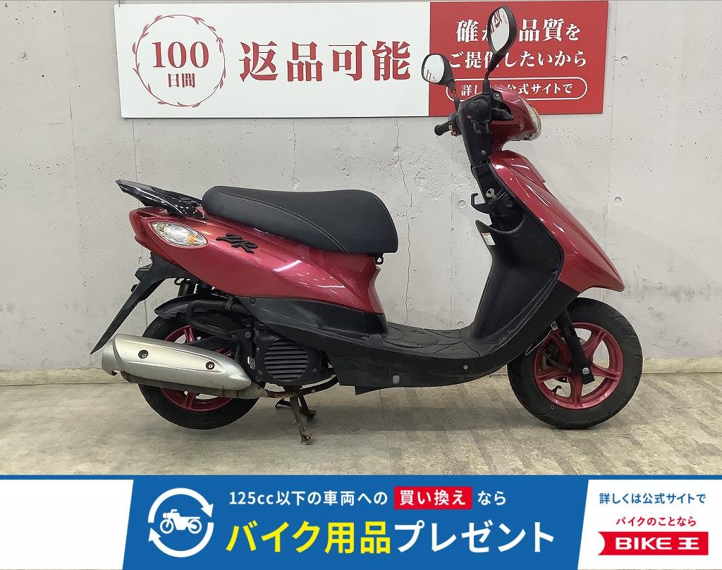 ＪＯＧＺＲ　スペシャルエディション　フルノーマル！　インジェクションモデル！　！!