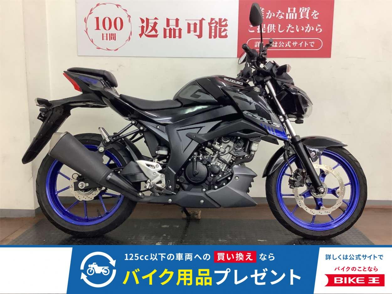GSX-S125　2023年モデル　前後ドラレコ　マルチバー装備！!