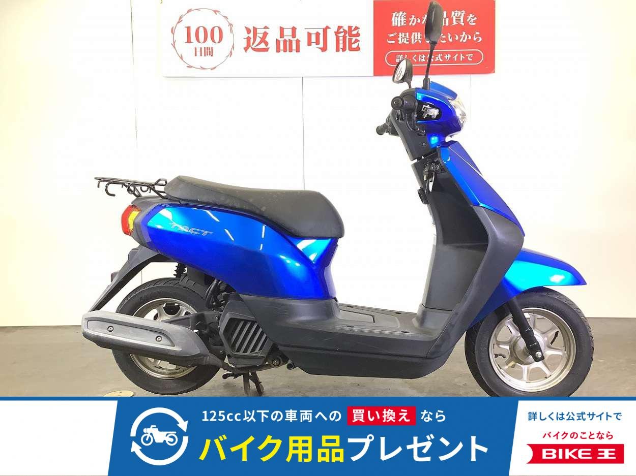 TACT Basic　タクトベーシック　2018年モデル　スペアキーあり！!