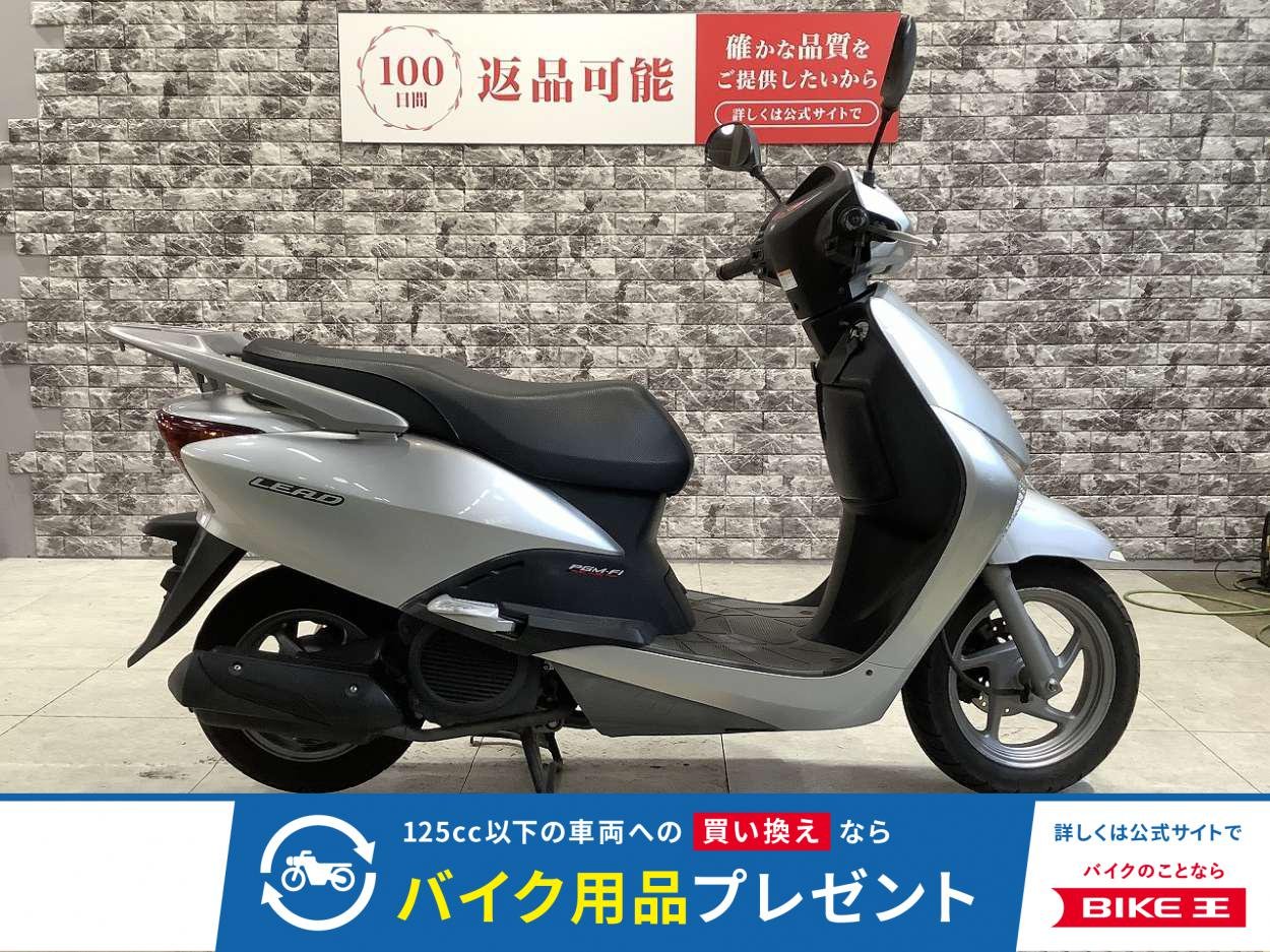 リード110　EX　JF19　フルノーマル　スペアキー作成　インジェクション！!