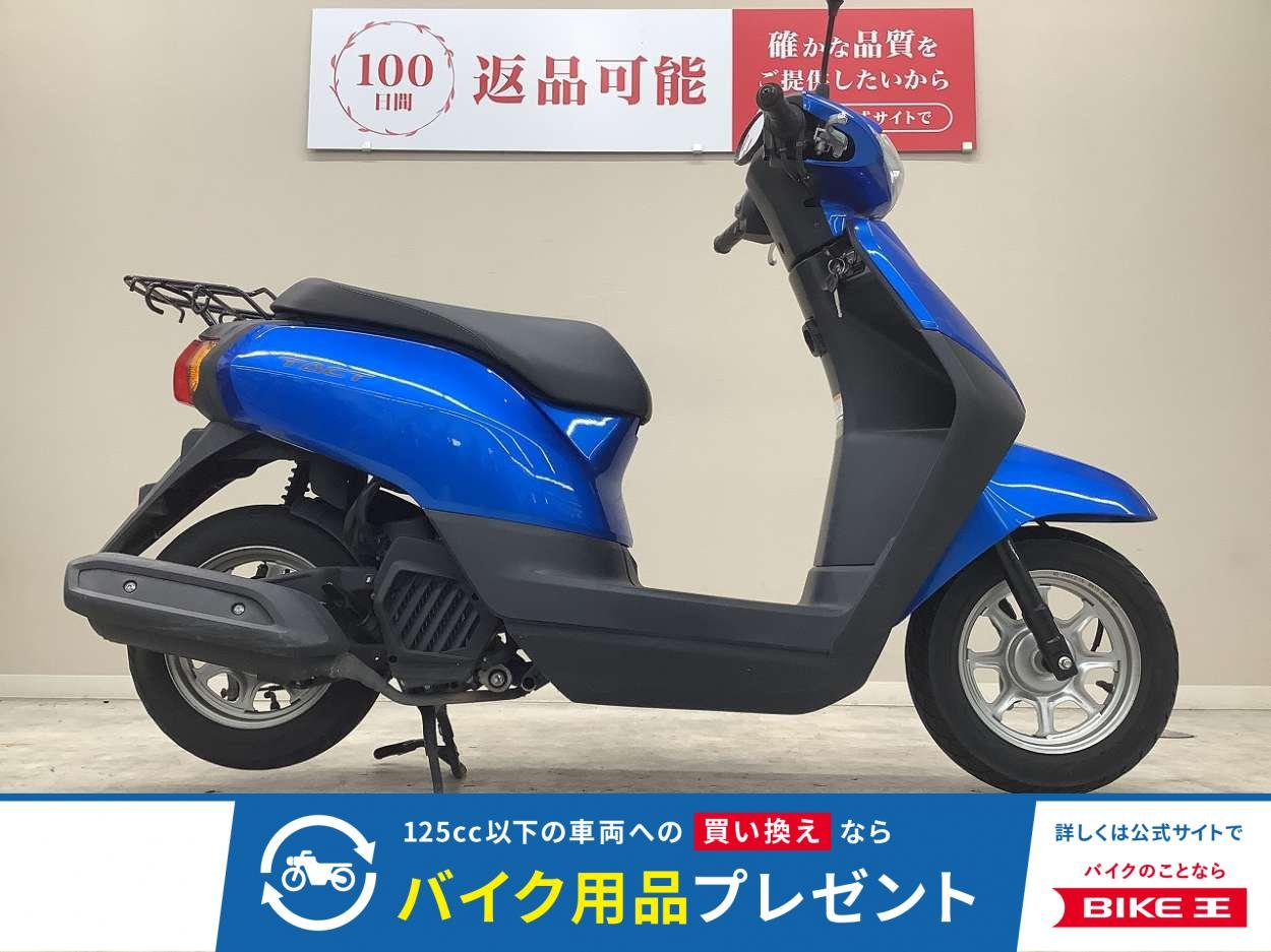 タクトベーシック　２０１９年モデル・ＡＦ７９型・インジェクション・ノーマル車！!