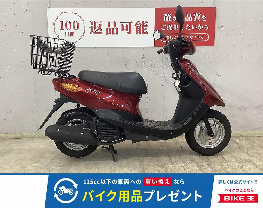 ＪＯＧ　リアバスケット装備！　インジェクションモデル！　ＳＡ５５Ｊモデル!！!