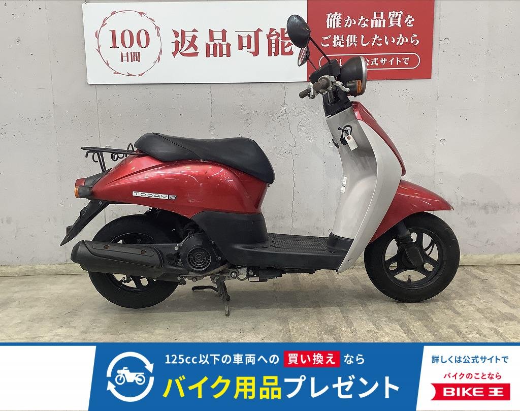 トゥデイＦ　フルノーマル！　インジェクションモデル！　ＡＦ６７モデル!！!