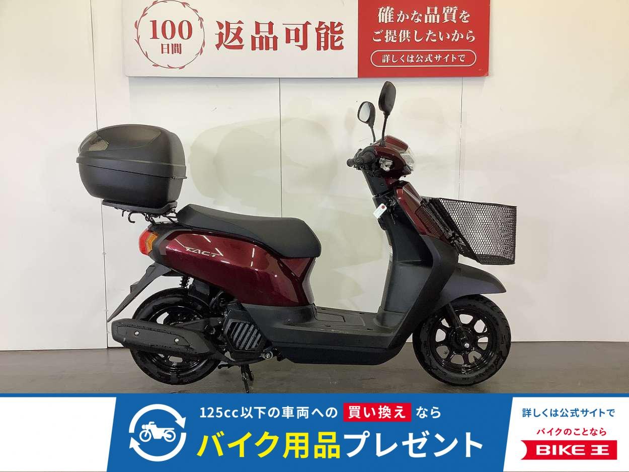 TACT Basic　タクトベーシック　GIVI製リアボックス／フロントバスケット装備／スペアキーあり！!