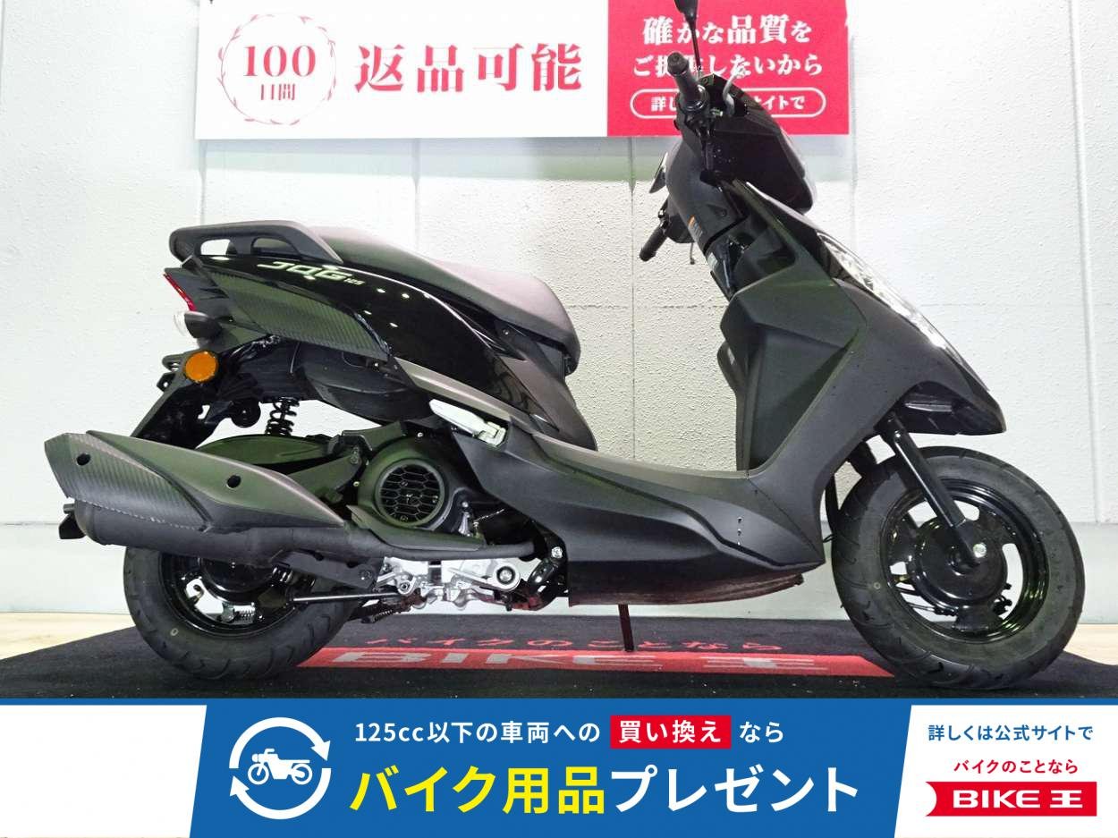 JOG 125　2025年モデル／ノーマル車両／スペアキー有／インジェクション！!