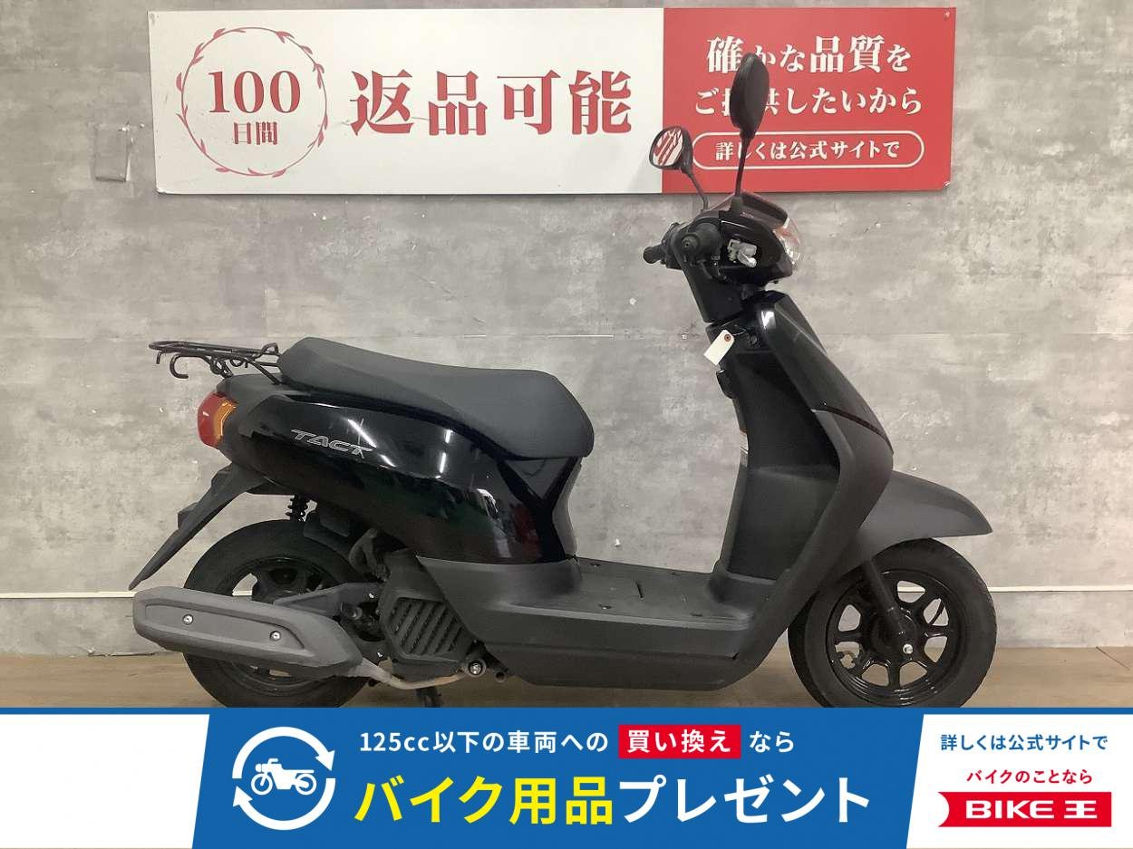 TACT　2021年モデル　ノーマル車！!
