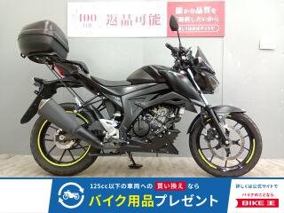 GSX-S125 ABS 2019年モデル GIVI製トップケース付き！!