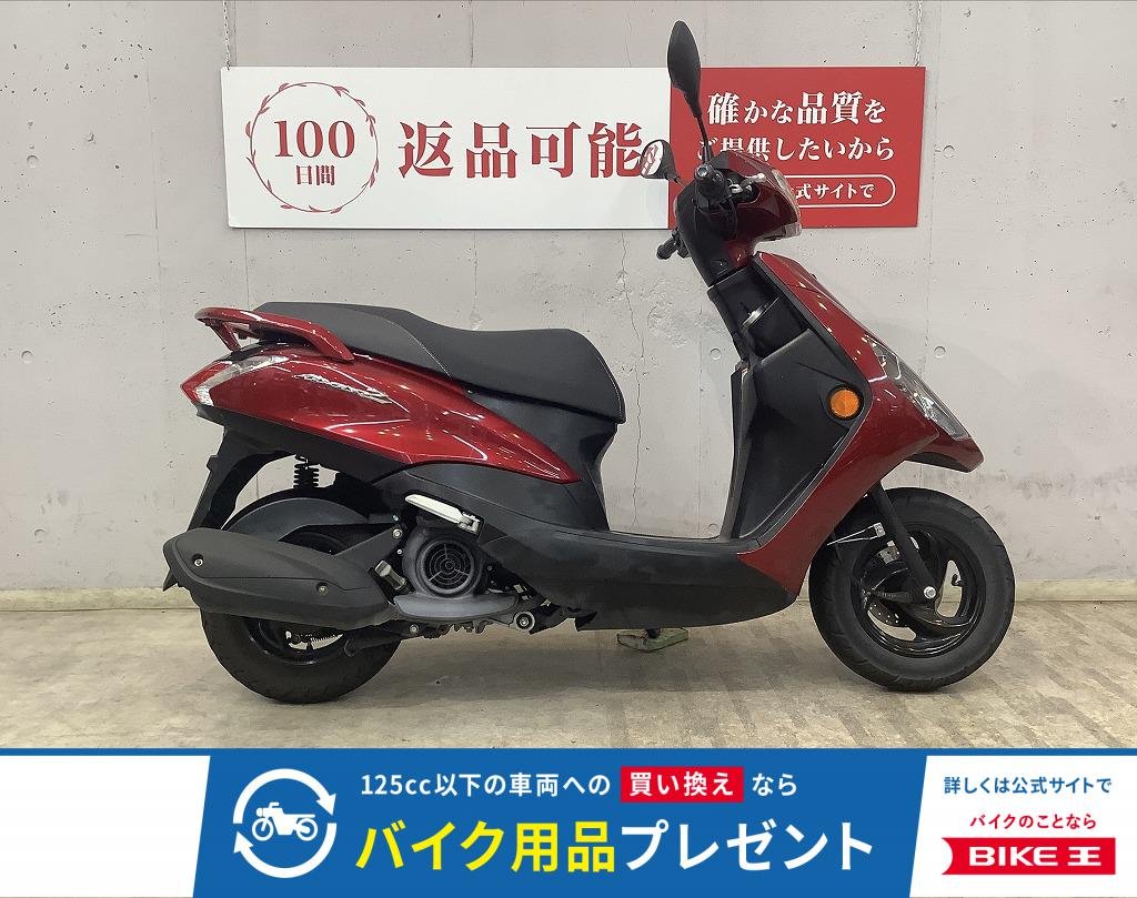 アクシスＺ　フルノーマル！　インジェクションモデル！　ＳＥＤ７Ｊモデル!！!