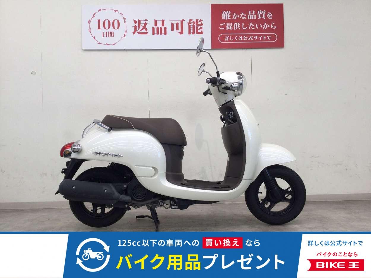  Giorno　2011年モデル／バッテリー新品交換！!