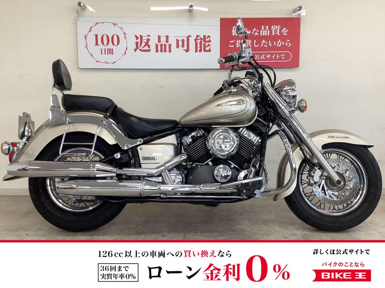 【残価据置　対象】ドラッグスタークラシック４００　バックレスト　インジェクション！!