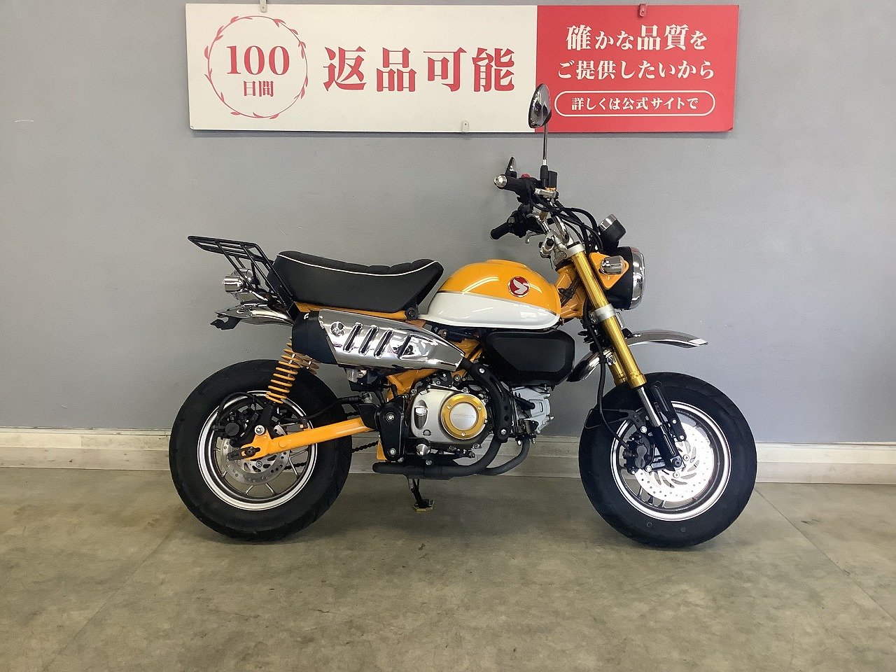 モンキー125 貴方の世界を広げる小さな相棒はどこに行くのも一緒☆多彩なカスタム＆アクセサリ光る一台です♪！!