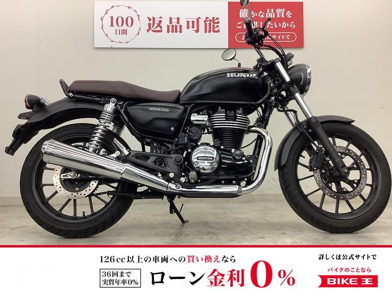 GB350　フルノーマル・空冷350cc 単気筒エンジンの心地よい鼓動感！!