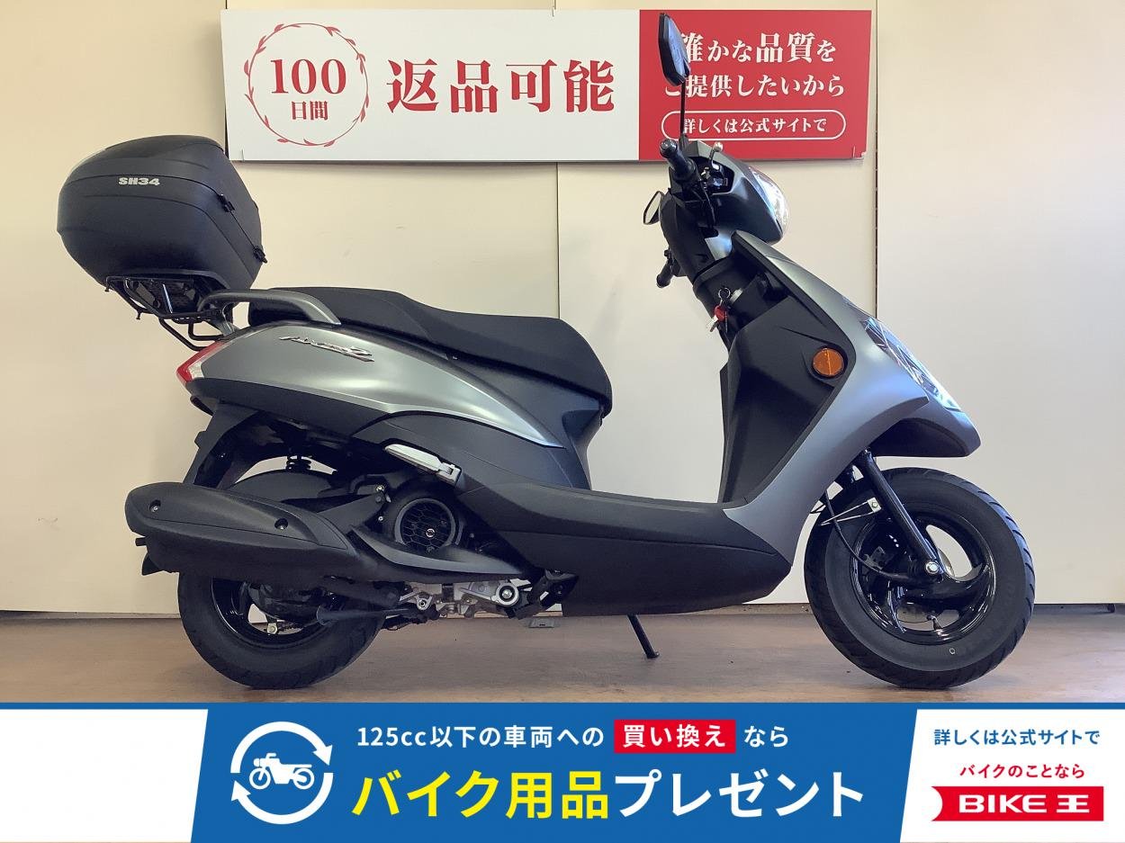 アクシスＺ　トップケース　ＵＳＢソケット　インジェクション　ＳＥＪ６Ｊ型　２０２４年モデル！!