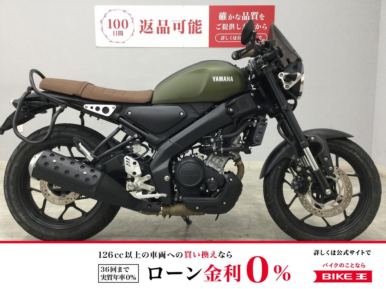 XSR155　2022年モデル　逆輸入車　セパレートハンドル　リアフェンダー　スクリーン　カスタム多数!！!