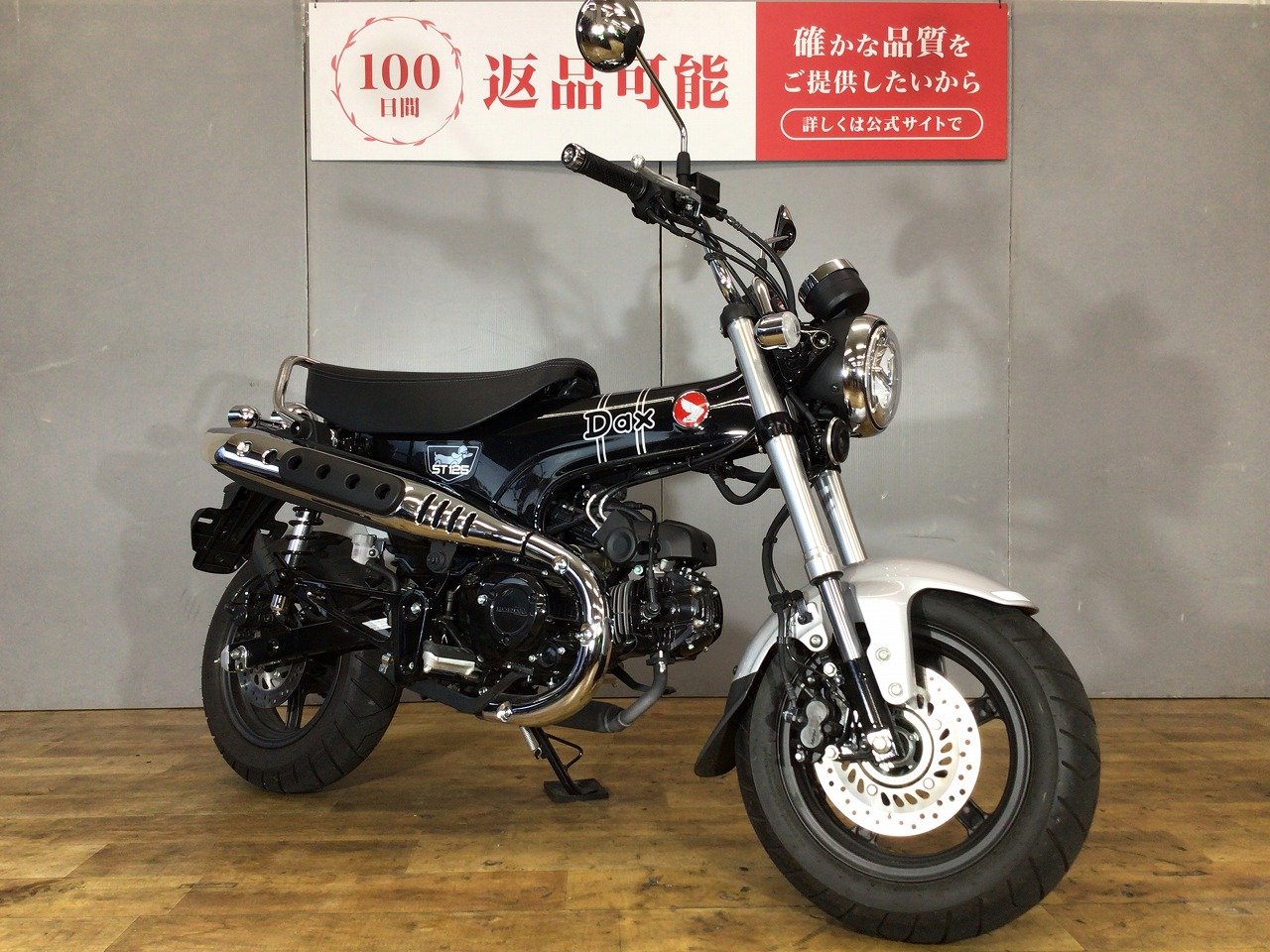 24327750.jpg?resize=600,450,ffffff