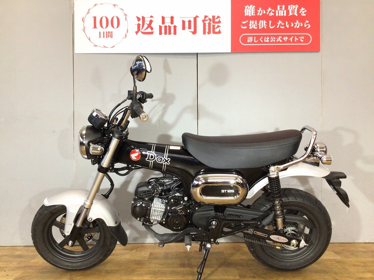 24327751.jpg?resize=600,450,ffffff