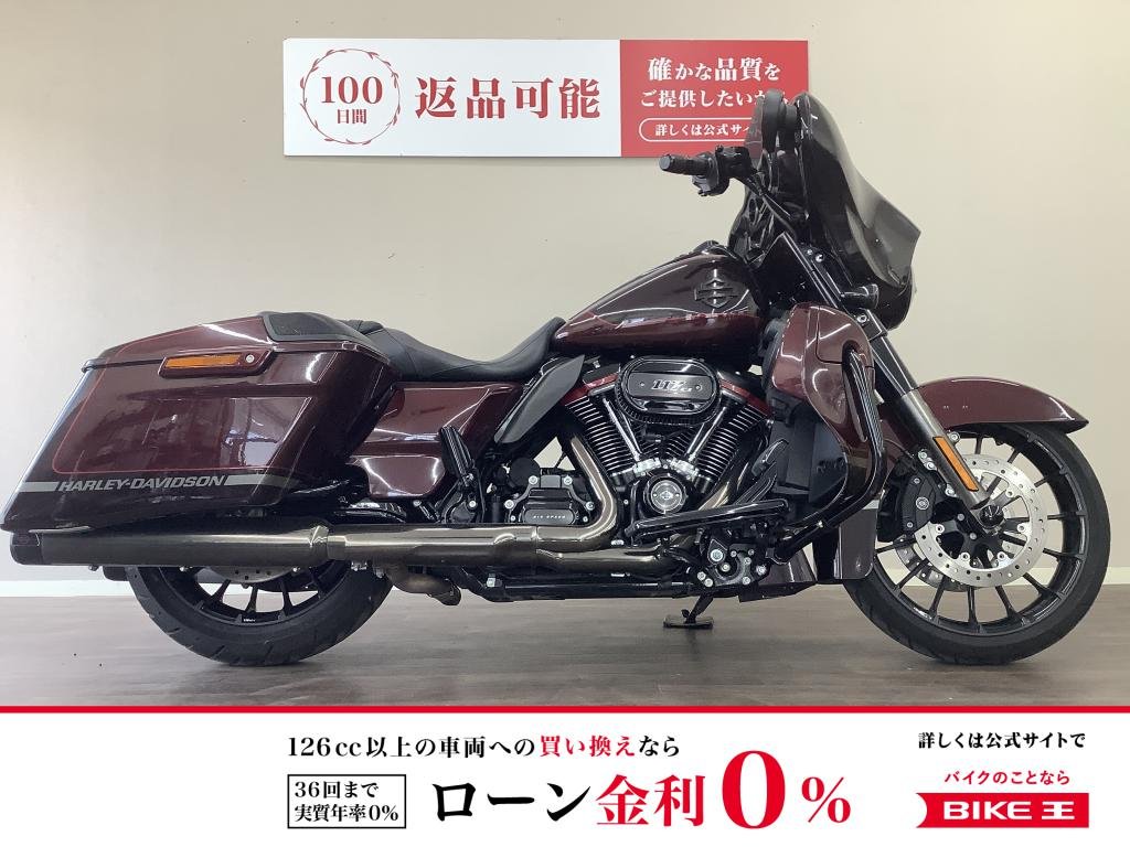 CVO FLHXSE1920 ストリートグライド　ミルウォーキーエイト117搭載・豪華装備のクルーザー！　ワンオーナー車!！!
