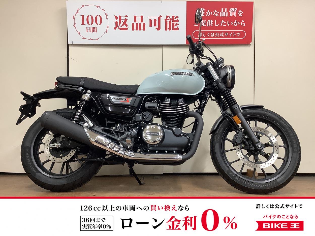 ＧＢ３５０Ｓ　サイドバッグ　ＵＳＢ電源　インジェクション　ＮＣ５９型　２０２３年モデル！!