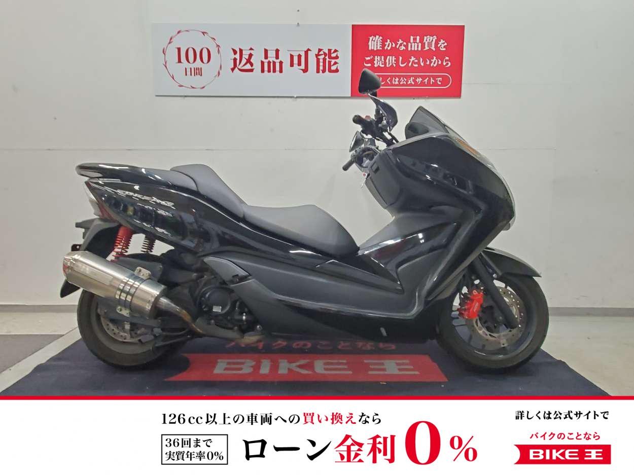 フォルツァSi　2013年モデル　モリワキマフラー　グリップヒーター装備！!