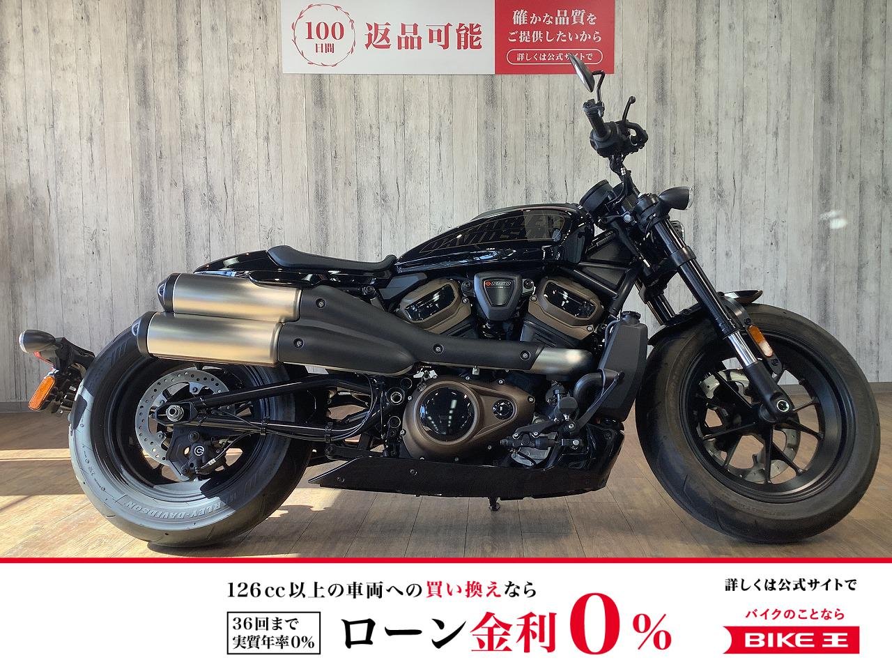 ＲＨ１２５０ＳスポーツスターＳ■ワンオーナー■ノーマル車両！!