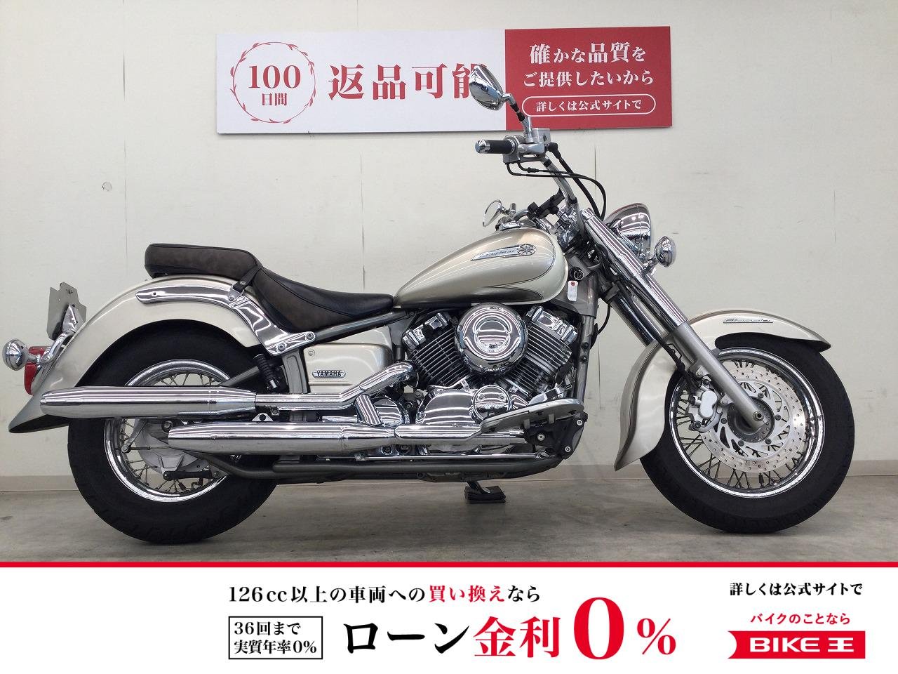 【残価据置　対象】Drag Star Classic 400　2008年モデル／VH01J型／キャブレターモデル／Kaedear製type‐C電源付スマホホルダー！!
