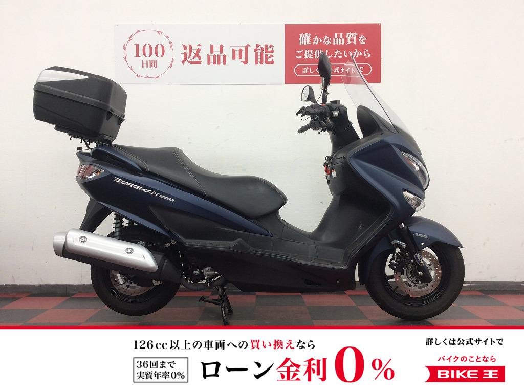 バーグマン200　2021年モデル　GIVI製リヤボックス！!