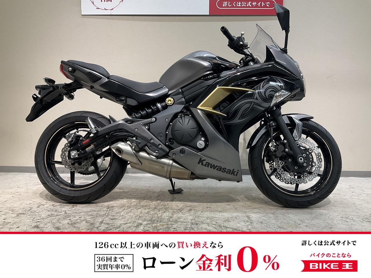 ＮＩＮＪＡ４００Ａ◆２０１７年モデル！ワンオーナー◆スペシャルエディションカラー◆フルノーマル！!