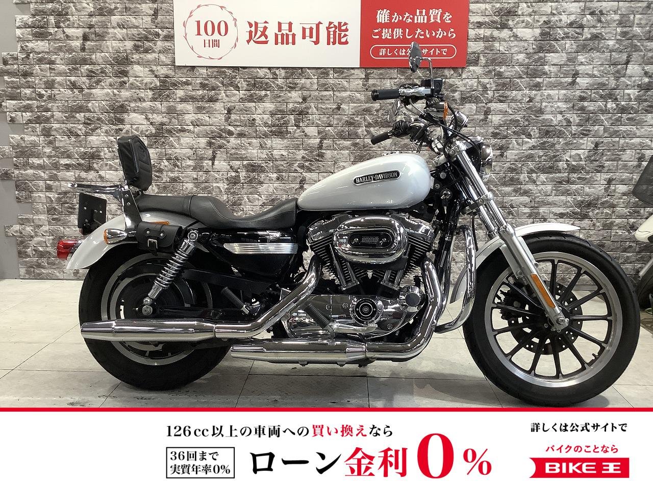 XL1200LI　サイドバッグ　エンジンガード　バックレスト　スペアキー有り！!