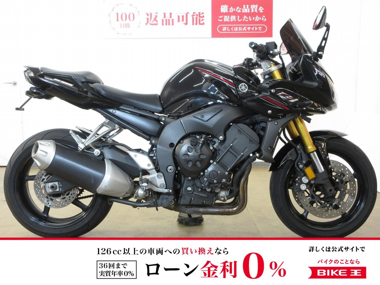 FZ1 FAZER（フェザー）／RN17J型／USB電源装備／ヘルメットホルダー／カスタムミラー装備！!