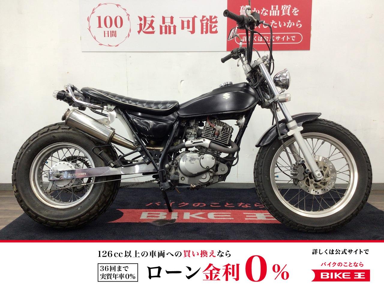 バンバン２００■２００２年モデル・ＮＨ４１Ａ型・カスタムマフラー■！!