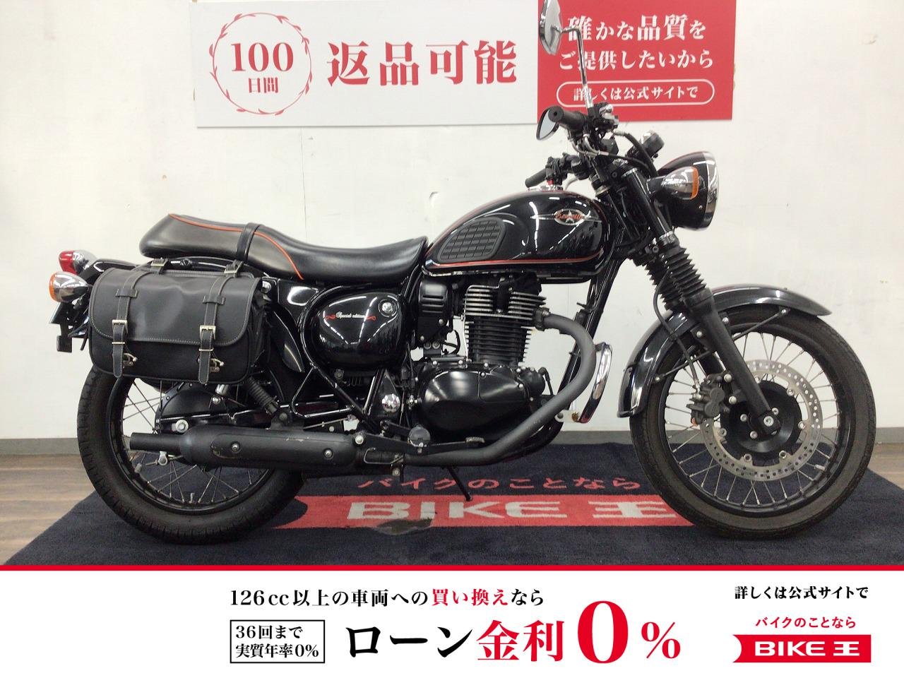 エストレヤ■２０１４年モデル・ＢＪ２５０Ａ型・サイドバッグ■！!