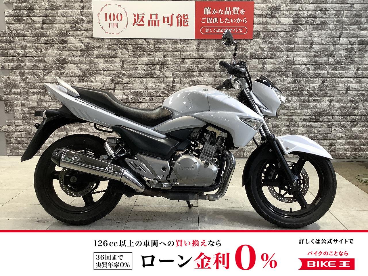 GSR250　ノーマル　スペアキー有り　インジェクション！!