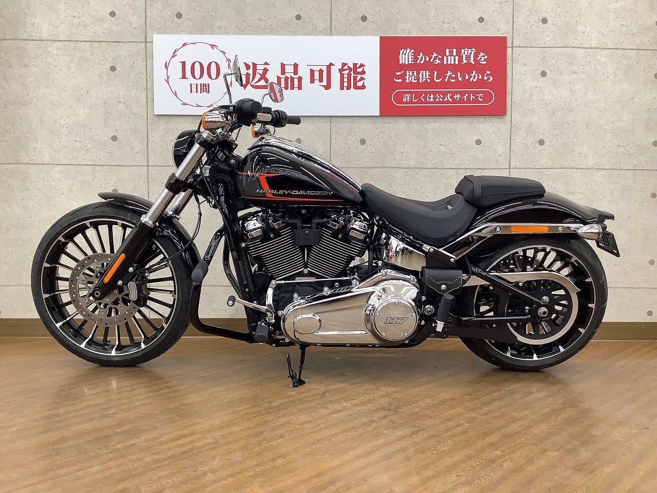 24354477.jpg?resize=600,450,ffffff