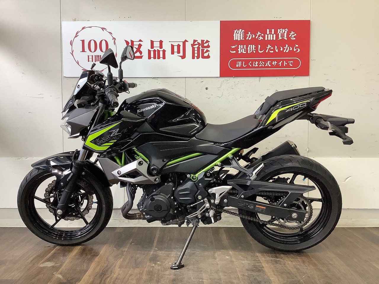 24359839.jpg?resize=600,450,ffffff