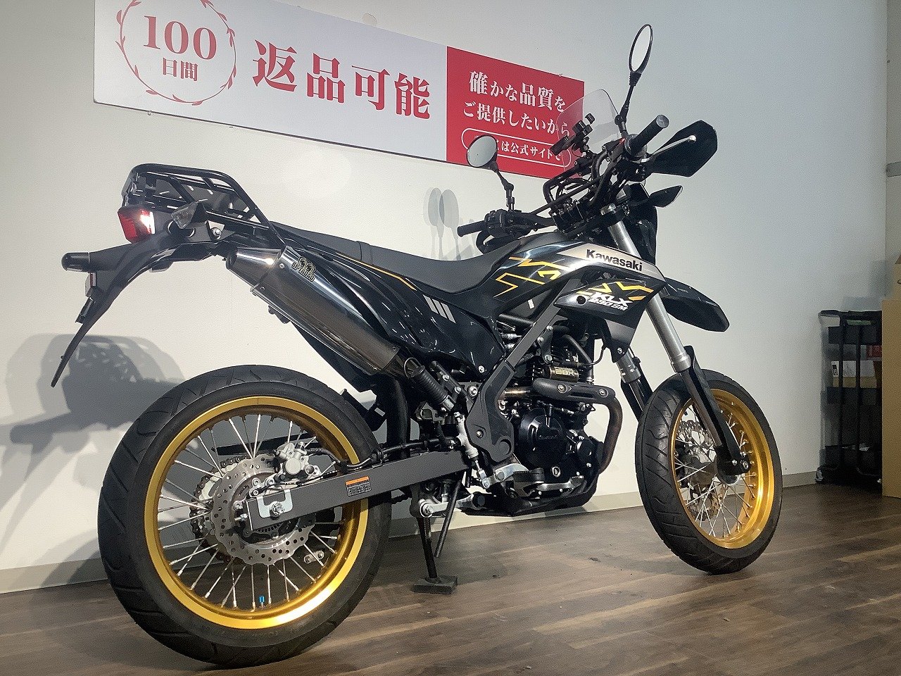 24361609.jpg?resize=600,450,ffffff