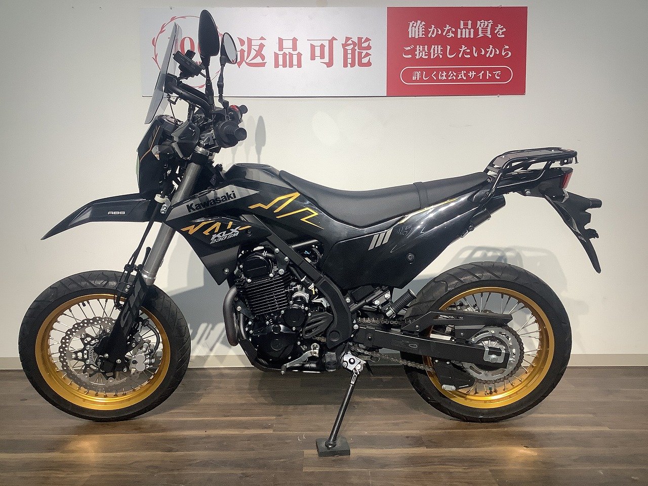 24361610.jpg?resize=600,450,ffffff