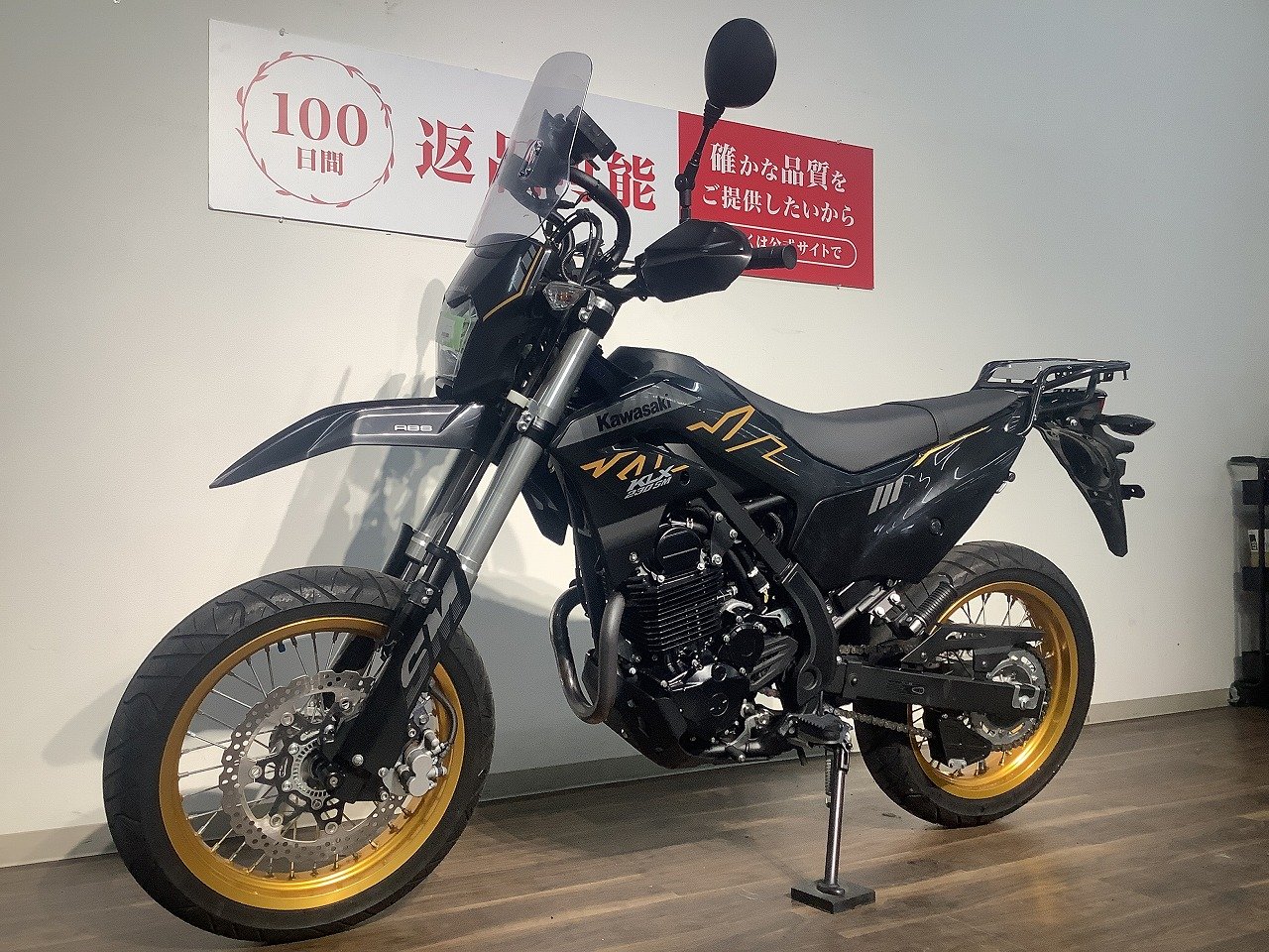 24361611.jpg?resize=600,450,ffffff