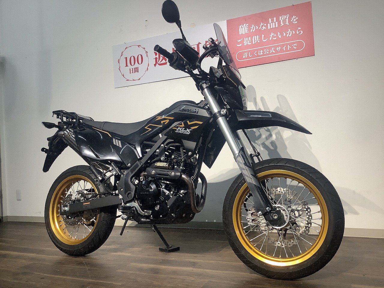 24361672.jpg?resize=600,450,ffffff