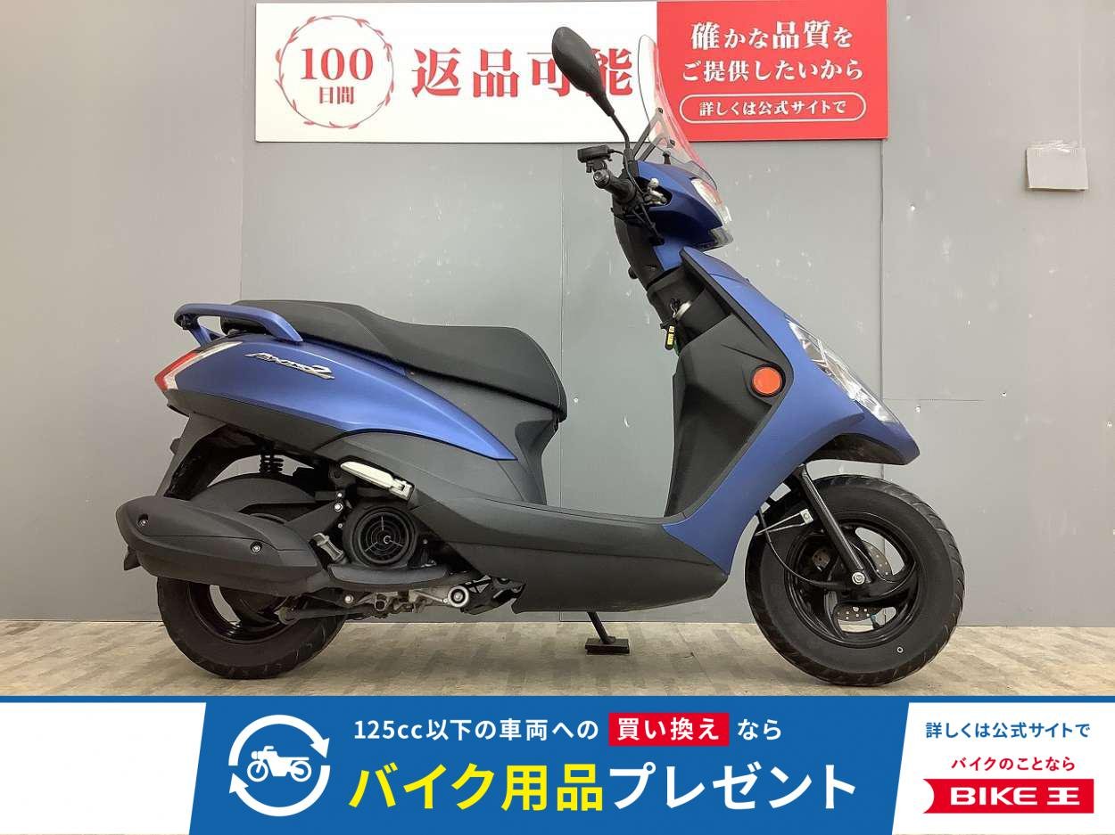  アクシスZ 2019年モデル・スクリーン装備・USB・マルチバー装備！!