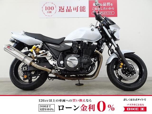 XJR1300　スコーピオン製サイレンサー／エンジンスライダー／ビキニカウル！!