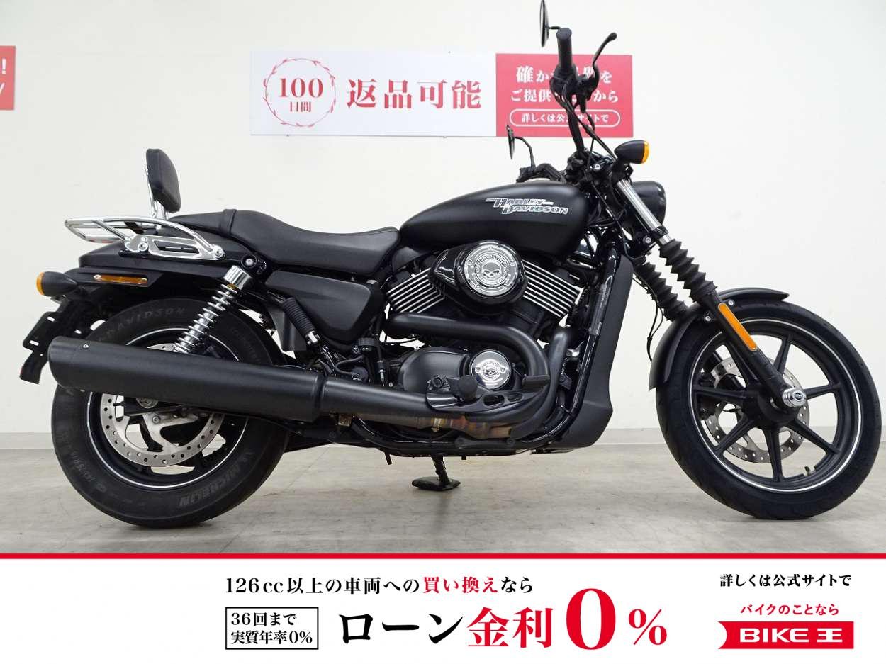 Street 750  XG750 　サドルバックステー／メーター移設／純正リヤキャリア／2020年モデル！!