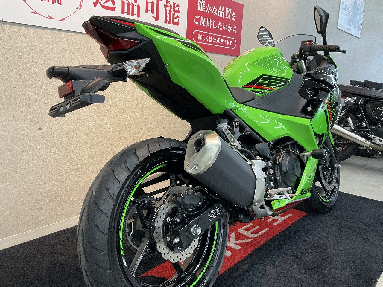 24365720.jpg?resize=600,450,ffffff