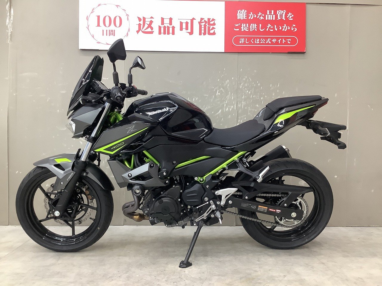 24365824.jpg?resize=600,450,ffffff